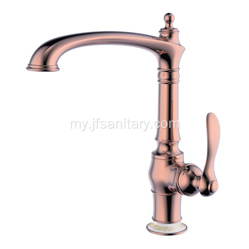 အရည်အသွေးအသွားအပြန်ကြေးဝါ Single-Hole Kitchen စုပ် faucet